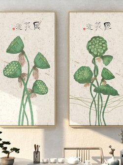 #ภาพวาดสไตล์จีนร่วมสมัย กรอบหนา 3 cm. ขนาด 63x123 cm. /ไม่มีกระจก