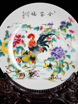 จานเซรามิกมงคลเขียนลายจีนโบราณ สำหรับตั้งโชว์ ปรับฮวงจุ้ยบ้าน โต๊ะทำงาน/ขนาด 35 cm.