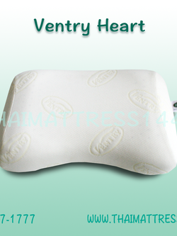 หมอนยางพารา Ventry Heart พร้อมปลอกหมอน