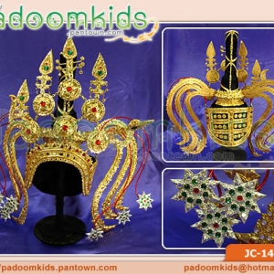 หัวอัปสราJC147