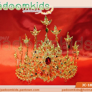 มงกุฎดอกบัวกลางทองสี