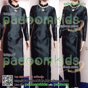 ชุดไทยบรมพิมาน กระโปรงป้าย แบบอัดกาว