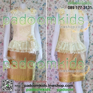 เสื้อผ้าลูกไม้แขนกุด