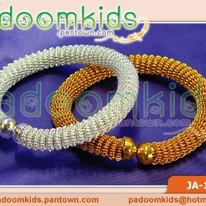 ข้อเท้าตัวหนอน