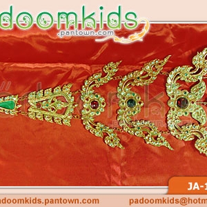 ห้อยหน้าลายกนก