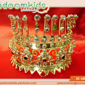 เป่าแล่งครึ่งซีกแบบมีไหว