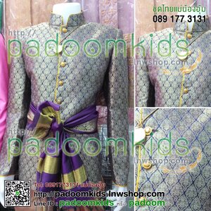 เสื้อไทยข้าบดินทร์แบบสูท