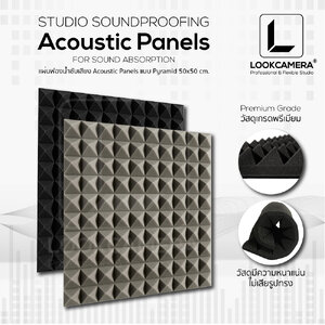 Acoustic Panels แบบ Pyramid แผ่นฟองน้ำซับเสียง ขนาด 50x50 ซม.