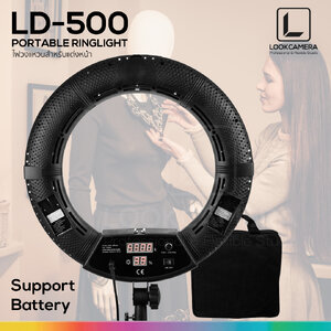 MAKEUP RINGLIGHT 50 ไฟวงแหวน LD-500 หน้าใส ขาวสวย แบบมีประกายตา ไฟถ่าย live ไฟแต่งหน้า รีวิว ขนาด 50 ซม.