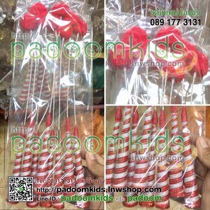 เล็บภูไทแบบแดง