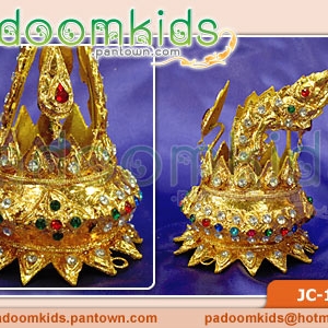 เกี้ยวเปลวพลอย