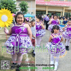 ชุดลีดเดอร์ ไหมอิตาลี ปลอกคอ เพชรยาว