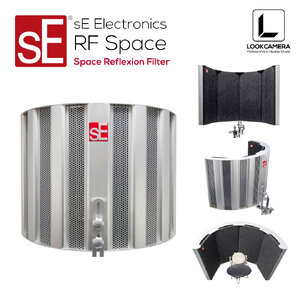 sE Electronics RF Space ชุดกรองเสียงอะคูสติกแบบโปรดูดซับเสียงดีเยี่ยม Space Reflextion Filter