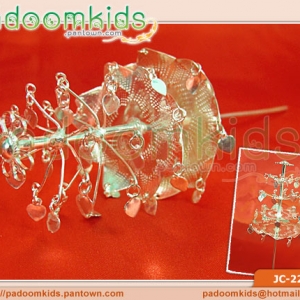 ปิ่นฉัตร