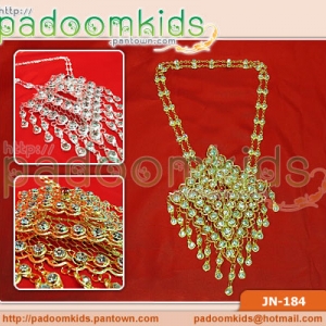 ทับทรวงพระเป่าแล่ง