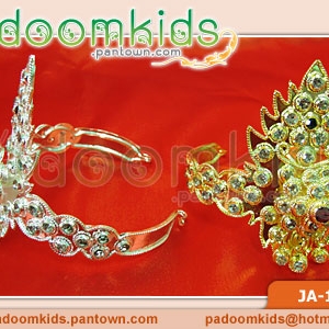 รัดแขนใบโพธิ์เป่าแล่ง