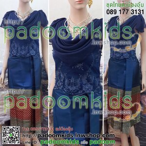 เสื้อร.7 คอท่วง