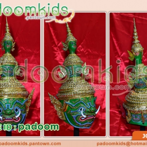 หัวทศกัณฐ์