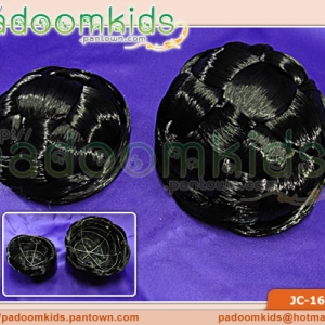 วิกสานตะกร้อ