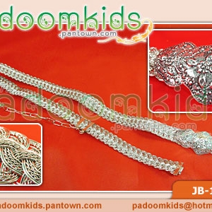 เข็มขัดเปียเงินดำ