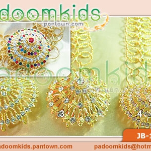 เข็มขัด 2 ห่วงหัวกลม