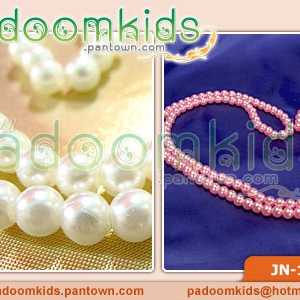 สร้อยมุกยาว