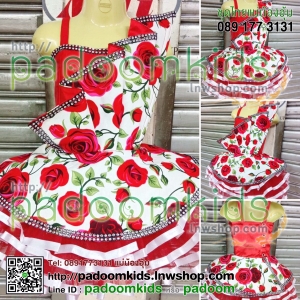 ชุดลีดเดอร์ ไหมอิตาลี กุหลาบ