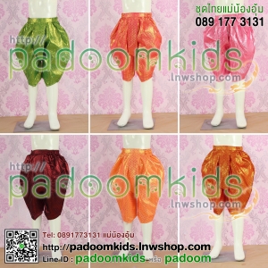 โจงผ้าตาด