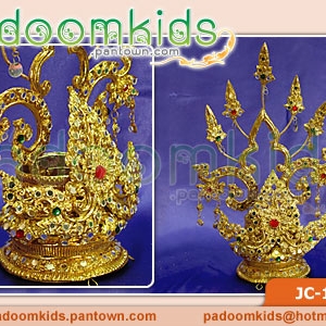 เกี้ยวประดับ