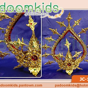 เกี้ยวใบโพธิ์