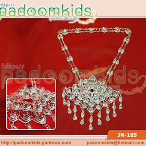 ทับทรวงนางเป่าแล่ง