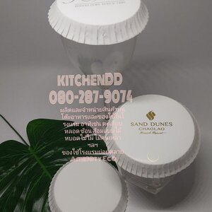 ร้านkitchendeedee
