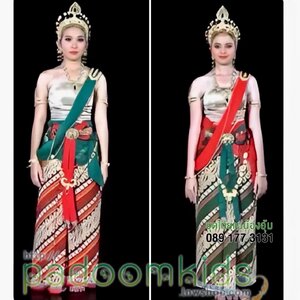 ชุดศรีวิชัย