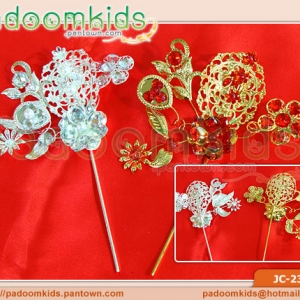 ปิ่นมาเลย์