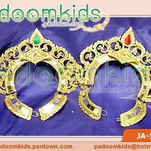 กรองคอกระจกหงส์