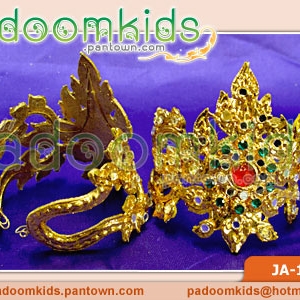 รัดแขน JA141