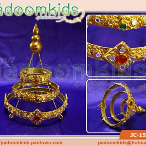 เกี้ยวสุโขทัยตัวรองเล็ก