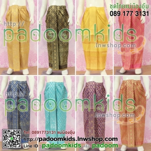 หน้านางผ้าไทย