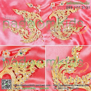 จอนหูรีเจนซี่ดอกไม้