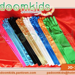 ถุงมือยาว