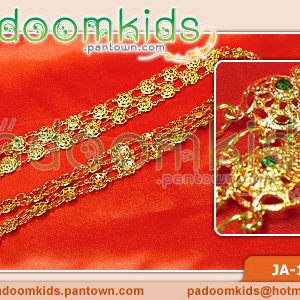 สังวาลย์ JA147