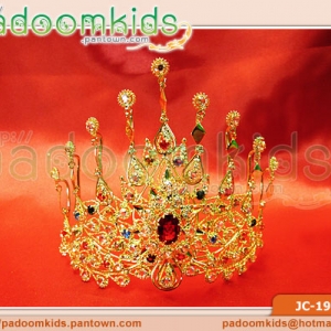 มงกุฎดอกบัวเล็ก