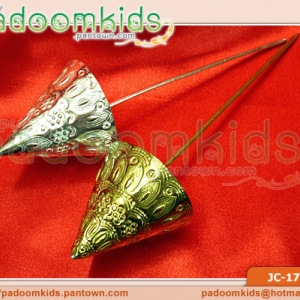 ปิ่นกรวย