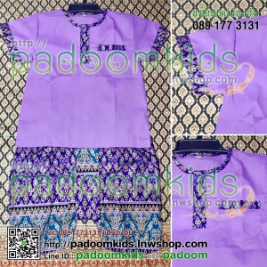 ชุดเสื้อผ้าโทเร+โจงโขม