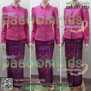 เสื้อลายแพรวา อัดกาว