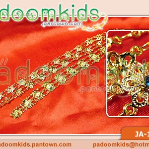 สังวาลย์ B24