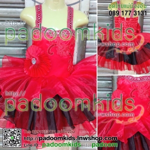 ชุดลีดเดอร์ ติดโบว์เอว แบบเย็บติด