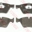ผ้าเบรค BMW (E60) 525i จาน 310 mm - TRW COTEC (หน้า)