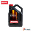 น้ำมันเครื่อง Motul CRDi 5W40 - ขนาด 6 ลิตร