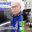 ช่างซ่อมกุญแจท่าตูม กุญแจรถไขไม่ได้ กุญแจรถเสียบไม่เข้า 0850719056